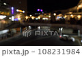 East exit rotary in front of Kawagoe Station, Saitama Prefecture when returning home at night 108231984