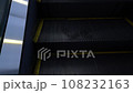 Upward escalator 108232163