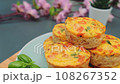Soft and delicious vegetable muffins with cheese 108267352