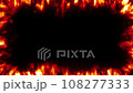 燃燒的火焰框架（開始燃燒） 108277333