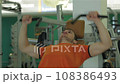 Exercise for the chest muscles 108386493