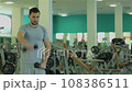 Young man doing exercise 108386511