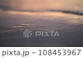 麻哉燒小波 108453967