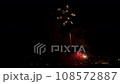 從伊江島看到的海洋博公園煙火表演 108572887