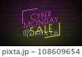 Cyber Monday Sale neon sign banner background for promo video and cyber monday (Cyber Monday Sale) 108609654
