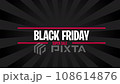 Black friday super sale with black background and animation for black friday (Black Friday Super Sale and Black Friday Sale). 108614876