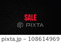 Black friday sale with beautiful background for black friday season (Black Friday Sale) 108614969