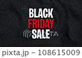 Black friday sale with beautiful background for black friday and black friday sale (Black Friday Sale) 108615009