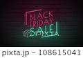 Black Friday sale neon sign banner background for promo video for black friday (Black Friday Sale) 108615041