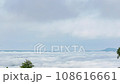 Wide sheets of white mist at Khao Kho, Phetchabun, Thailand 108616661