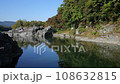 Nagatoro Valley rock pavement 108632815