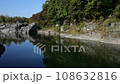 Nagatoro Valley rock pavement 108632816