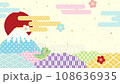 舞う桜の花と流れる雲と可愛い龍の辰年に使えるアニメーション 108636935