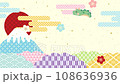 舞う桜の花と流れる雲と可愛い龍の辰年に使えるアニメーション 108636936