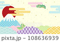 和風の背景と流れる雲と可愛い2匹の龍の辰年に使えるアニメーション 108636939