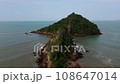 Ponta do Pai Vitorio, Armacao dos Buzios, Rio de Janeiro state, Brazil. Aerial View 108647014