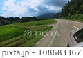 開車享受新潟的大自然 108683367