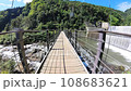 走吊橋 108683621