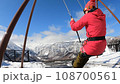 一個女人盪向北阿爾卑斯山 108700561