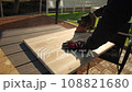 DIY furniture 108821680