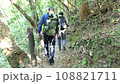 Mountain walking Hiking Iyogatake 108821711