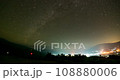 night sky at Mon Muen Mak Chiang Mai, Thailand 108880006
