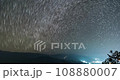 The night sky revolves around the North Star. until see the starlight line at Mon Muen Mak, Chiang Mai, Thailand 108880007