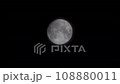 international space station(ISS) Passing in front of the full moon 108880011