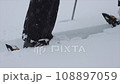 Backcountry skiing: Climbing with stickers 108897059