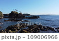 荒崎海岸　神奈川県横須賀市　ドローン撮影 109006966