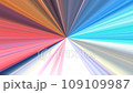 Abstract colorful background animation with rays, radial, radiating lines. 109109987