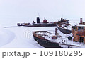 the ships are rusty and abandoned . scrap metal dumps, north sea, ice  109180295