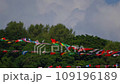 運動會的旗幟 109196189