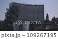 The Old Famous Uzbekistan Hotel In The City Center, Tashkent 109267195