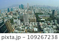 Timelapse Panorama Of The Whole Kaohsiung, Taiwan 109267238