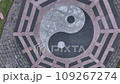 Yin Yang Sign In A Park In Taiwan, Aerial View 109267274