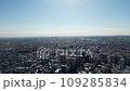 埼玉縣川越市的城市景觀和清澈藍天的空拍視頻 109285834
