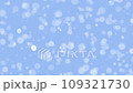 Motion loop abstract background space animation  109321730