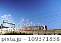 Keio Takaosan Line 109371838
