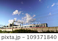 Keio Takaosan Line 109371840