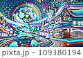 New Year's holidays in a small town, created with the help of artificial intelligence. 109380194