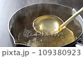 take Japanese soup stock 109380923