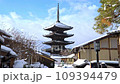 Kyoto cityscape in snow Yasaka Pagoda and Ninenzaka Five-storied pagoda Tourist spot Winter Scenery 109394479