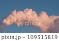 Video 4k resolution. Smoke from chimney against blue sky. Ecological problem. Release of carbon 109515819