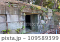 故宮東花園石室 109589399