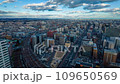 Timelapse video of Sendai in Japan 109650569