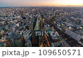 Timelapse video of Nagoya in Japan from sunset to night 109650571