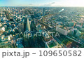Timelapse video of Nagoya in Japan in daytime 109650582