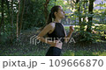 Attractive young woman jogging. Healthy Lifestyle. Athletics. Run. 109666870