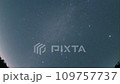 ふたご座流星群 2023 109757737